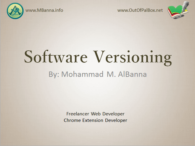 Software Versioning